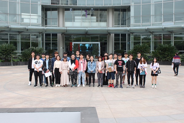 部分参训学员参访上海康桥先进制造技术创业园合影.JPG